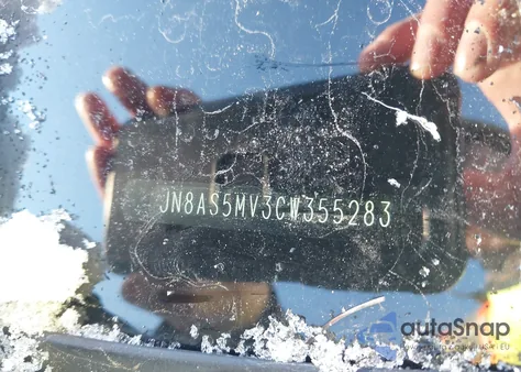 2012 Nissan Rogue Sv from USA, damaged, VIN JN8AS5MV3CW355283